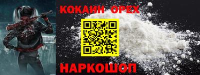 стаф Будённовск