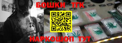 стаф Будённовск