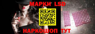 героин Бузулук