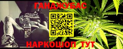 стаф Будённовск