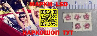 МДМА Славянск-на-Кубани