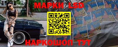 героин Бузулук