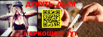 героин Бузулук