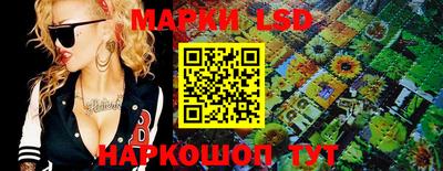 МДМА Бугуруслан