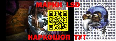 героин Славгород