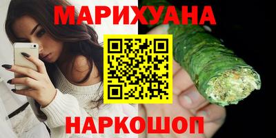 героин Бузулук