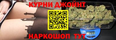 МДМА Бугуруслан