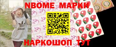 героин Бузулук