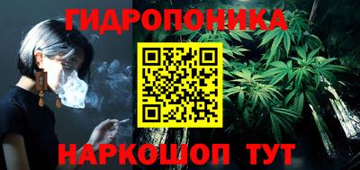 героин Бузулук