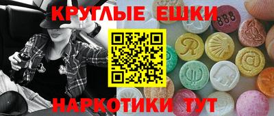 героин Бузулук