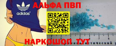 героин Бузулук