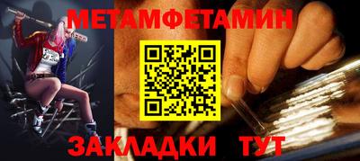 героин Бузулук