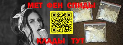 МДМА Бугуруслан