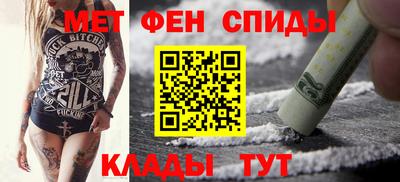 стаф Будённовск