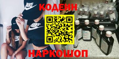 героин Бузулук