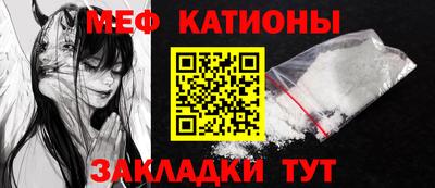 стаф Будённовск